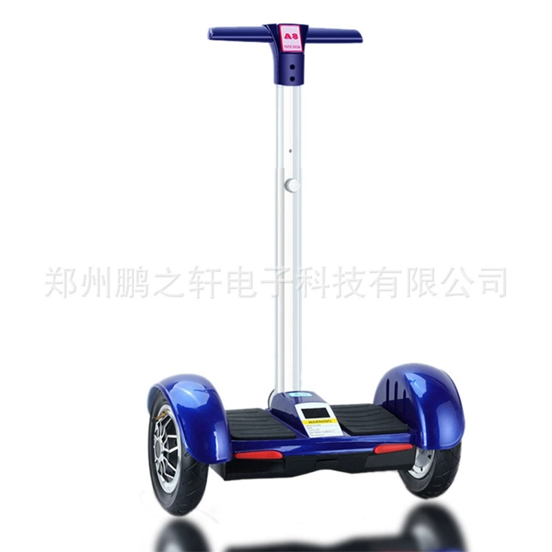 Children Hover Board Two-Wheeled Electric Balance Car With Armrests