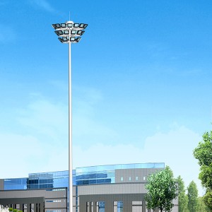 LED High Mast Light for Stadium Square Depot Lighting