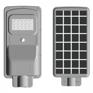 Wholesale OEM Integrated ABS Streetlight Road Lamp 60W 120W 180W Outdoor All in One LED Solar Street Light