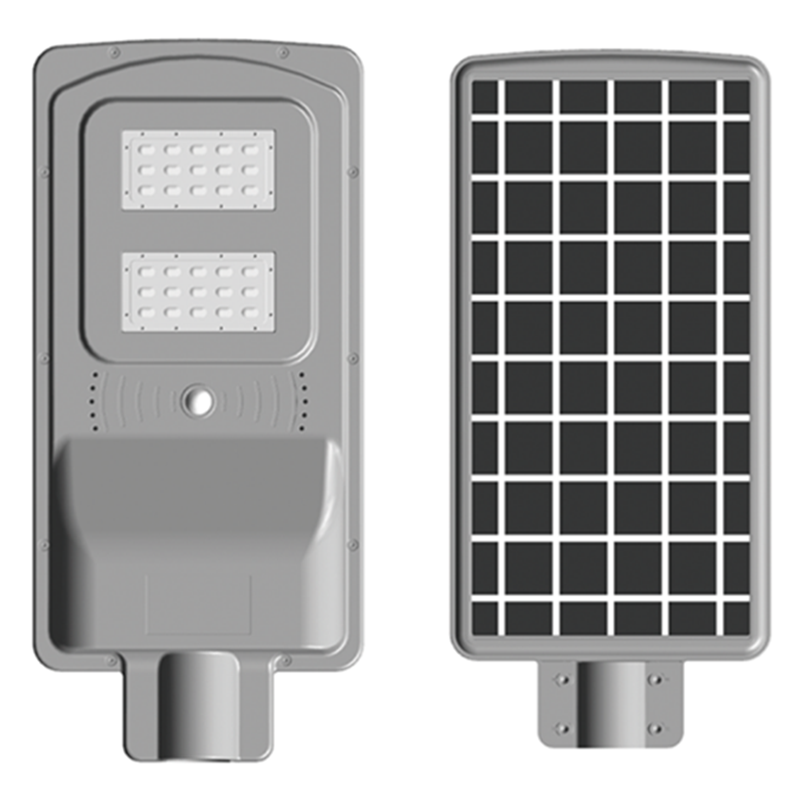 Discount wholesale Led Street Light With Solar Panel - 20W Mini All In One Solar Street Light -Tianxiang