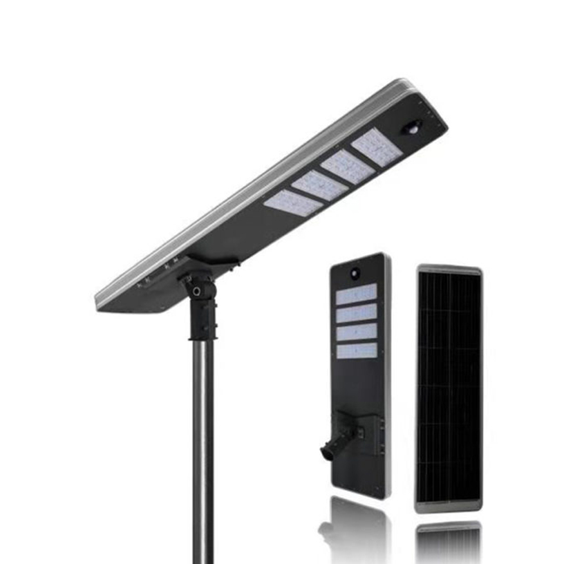 Excellent quality 18w Solar Street Light Price - All In One Solar Street Light -Tianxiang