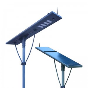 Auto Clean All in One Solar Street Light