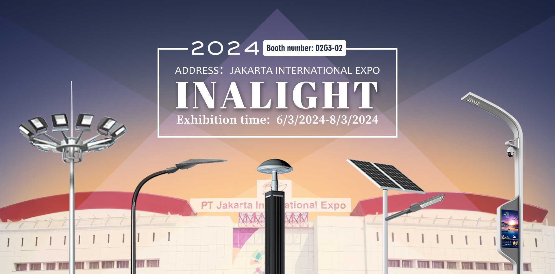 Tianxiang will go to Indonesia to participate in INALIGHT 2024!