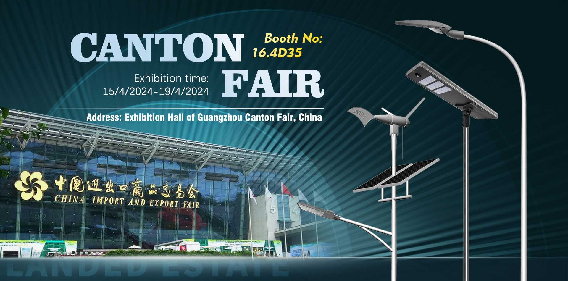 Tianxiang will display the latest LED flood light at Canton Fair