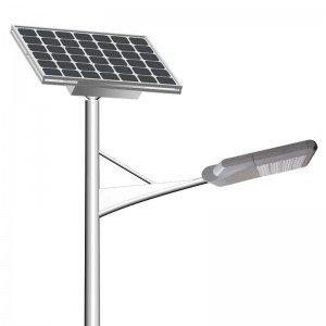 12m 120w Solar Street Light With Lithium Battery