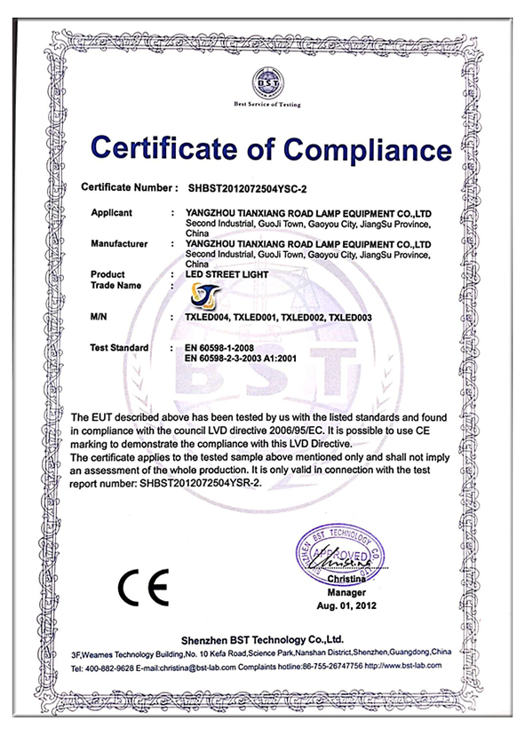 Certificate of compliance-1