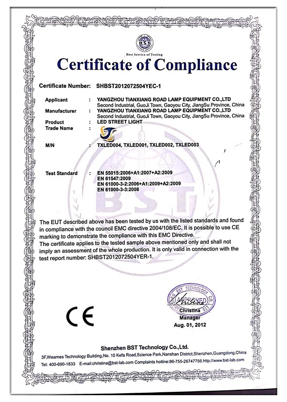 Certificate of compliance-2