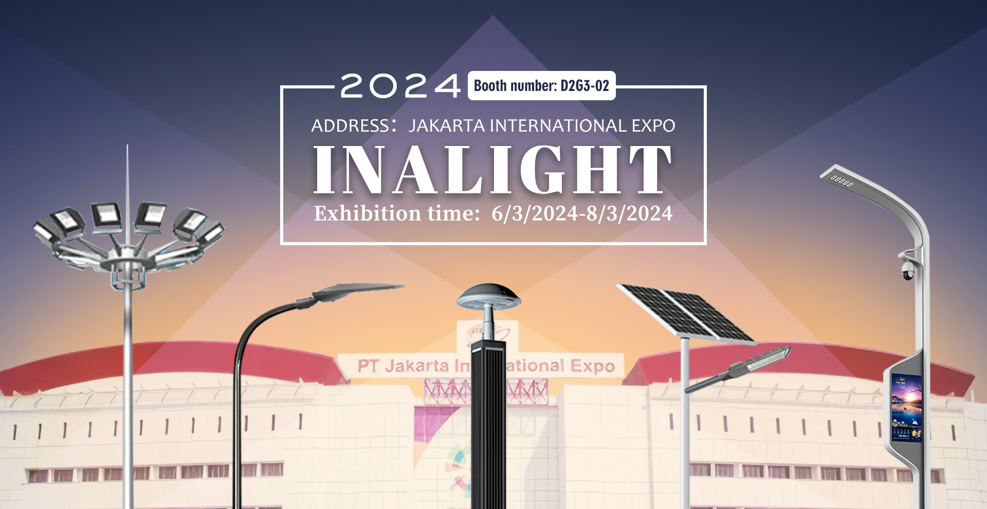 INALIGHT 2024: Tianxiang solar street lights
