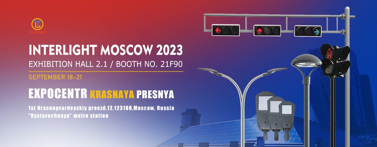 Ang TIANXIANG nga double arm street lights modan-ag sa Interlight Moscow 2023
