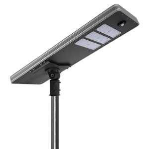 Trending Products China High Wattage Outdoor IP65 Waterproof Integrated All in One LED Solar Street Garden Light with Solar Panel Product