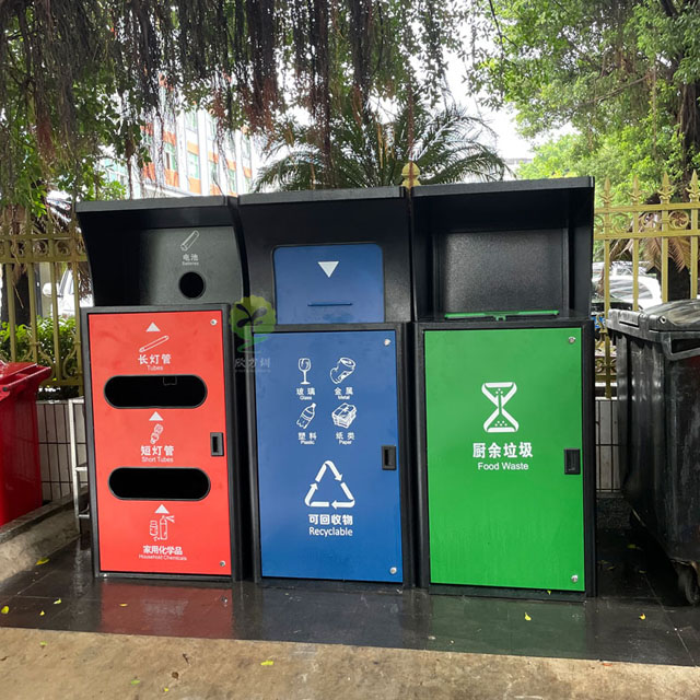 Classified garbage collection point — dustbin