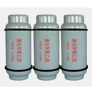 China Wholesale Pure Ethylene Oxide Factory –  Ethylene Oxide (ETO) – Taiyu