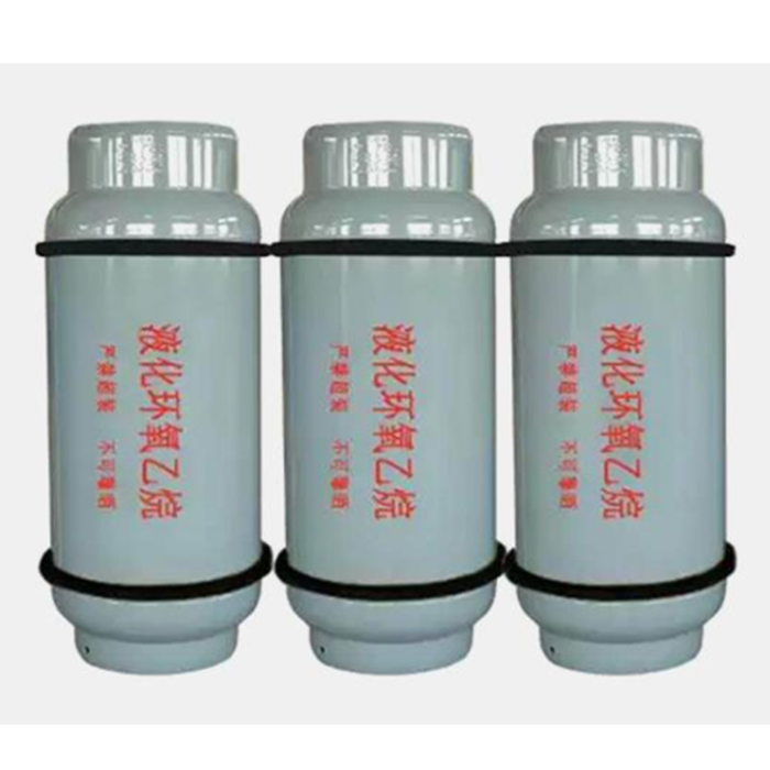 High Quality Nitrogen Gas For Industry Quotes –  Ethylene Oxide (ETO) – Taiyu