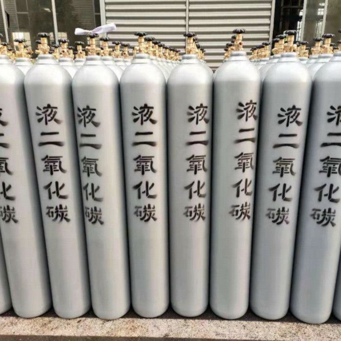 China Wholesale Nitrogen Cylinder Price Manufacturers –  Ethylene Oxide & Carbon Dioxide Mixtures – Taiyu