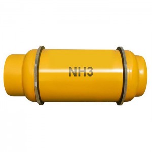 High Quality Purity Sulfur Dioxide Factory –  Ammonia (NH3) – Taiyu