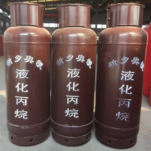 China Wholesale R134a Cooling Gas Suppliers –  Isopentane (C5H12) – Taiyu