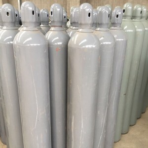 Cheap PriceList for Industrial Ammonia Gas - Octafluorocyclobutane (C4F8) – Taiyu