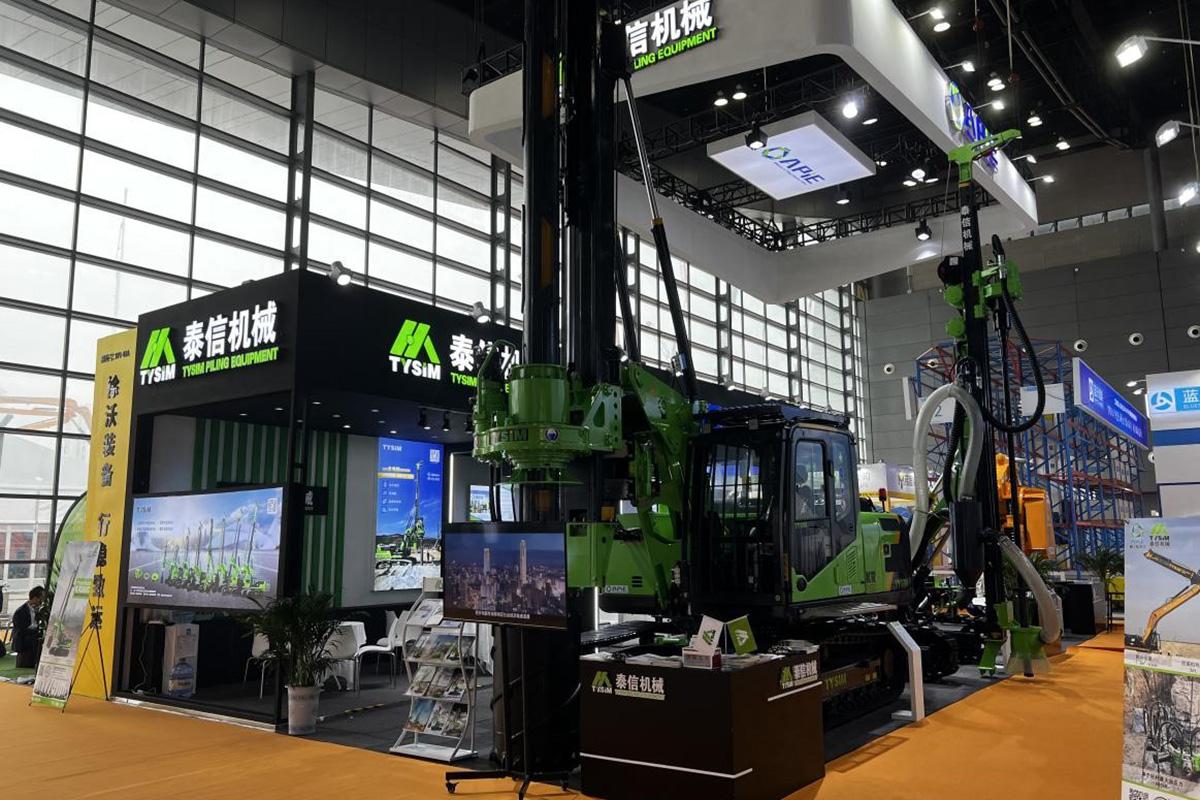 TYSIM Urban Construction Small Rotary Drilling Rig and Photovoltaic Drilling Rig were shown at 2023 CICEE┃Changsha International Construction Machinery Exhibition was Successfully Concluded, TYSIM ...
