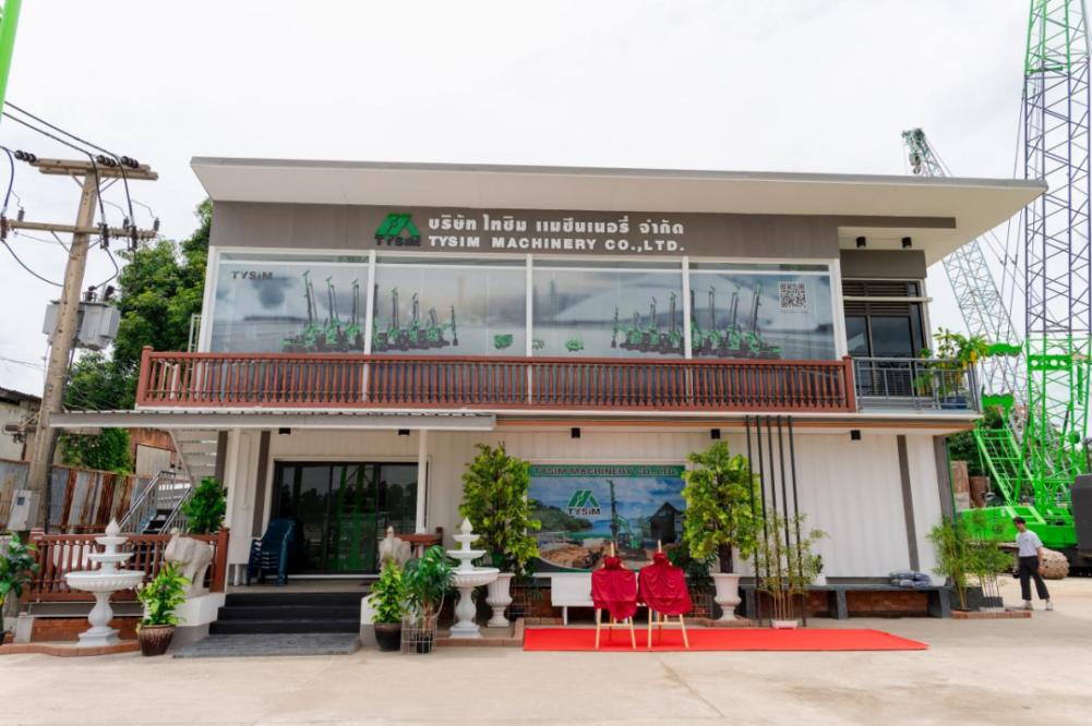 Ensimmäinen kansainvälisen kumppanin koulutus on päättynyt onnistuneesti - Tysim Thaimaan tiimi vieraili Tysimin päämajassa opiskelemaan ja vaihtoon