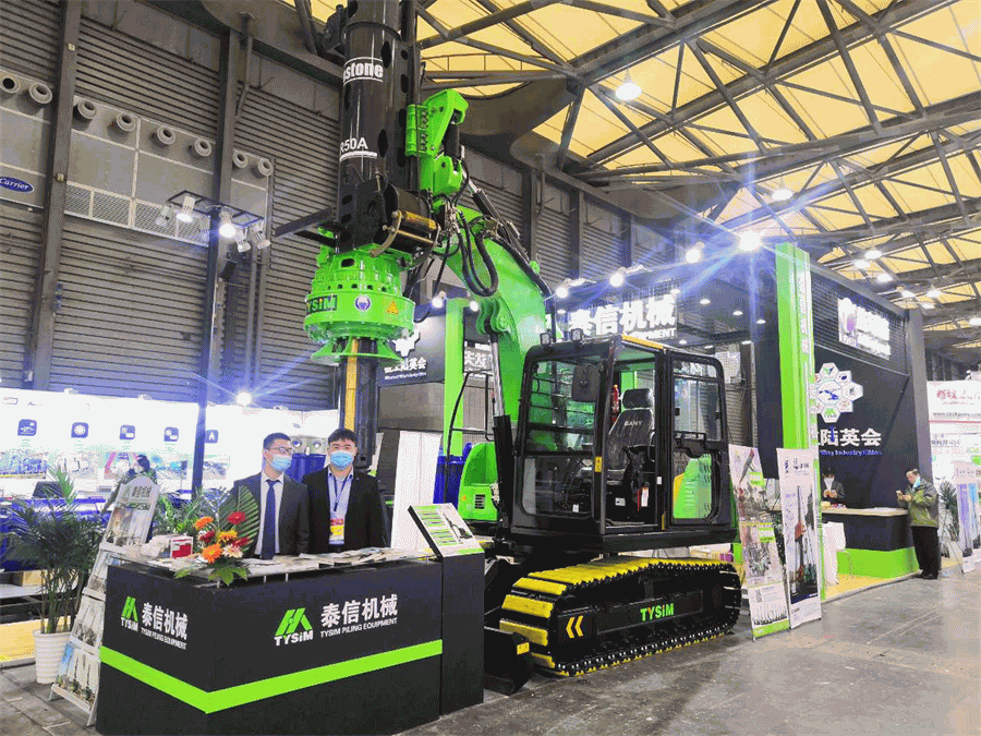 TYSIM launched the latest KR50A rotary drilling rig machine in bauma CHINA 2020