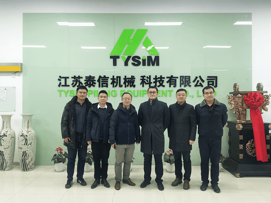 Dr. Zhong Mo and his delegation visited TYSIM