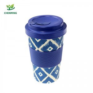 Bamboo Cup Natural Organic Bamboo Fiber Travel Mug, With Animal Prints, Silicone Lid & Sleeve, For Kids, Bamboo Travel Cup For Drinking Chocolate Milk or Juice