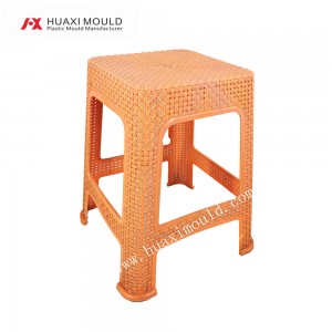 Special Design for Injection Mould - Plastic Square New Design Good Strength Four Slide Rattan Stool Mould 04 – Huangyan