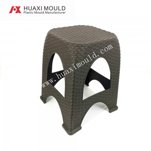 2020 High quality New Design Pp Plastic Chair Mould - Plastic Square New Design Good Strength Four Slide Rattan Stool Mould  – Huangyan