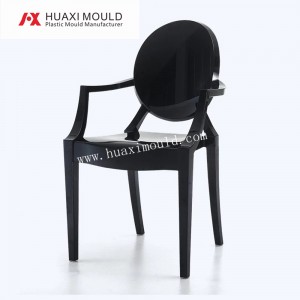 Plastic Modern Heavy Duty Strength Nonbroken Injection Casual Coffee Bar Chair Mould