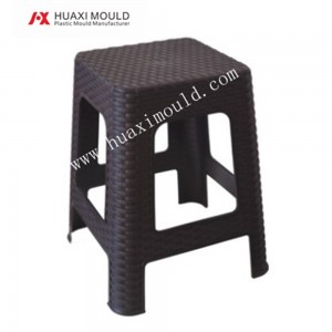 Fixed Competitive Price Crate Mold - Plastic Square New Design Good Strength Four Slide Rattan Stool Mould – Huangyan
