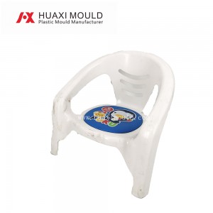 Plastic Fashion Cute Design Low Weight Baby Chair Mould 05