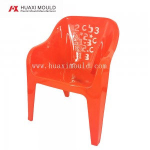 Plastic Fashion Cute Design Low Weight Baby Chair Mould