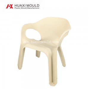 Plastic Fashion Cute Design Low Weight Baby Chair Mould 04