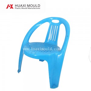 Plastic Fashion Cute Design Low Weight Baby Chair Mould 01