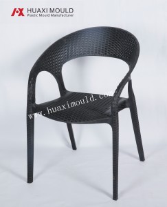 plastic rattan chair