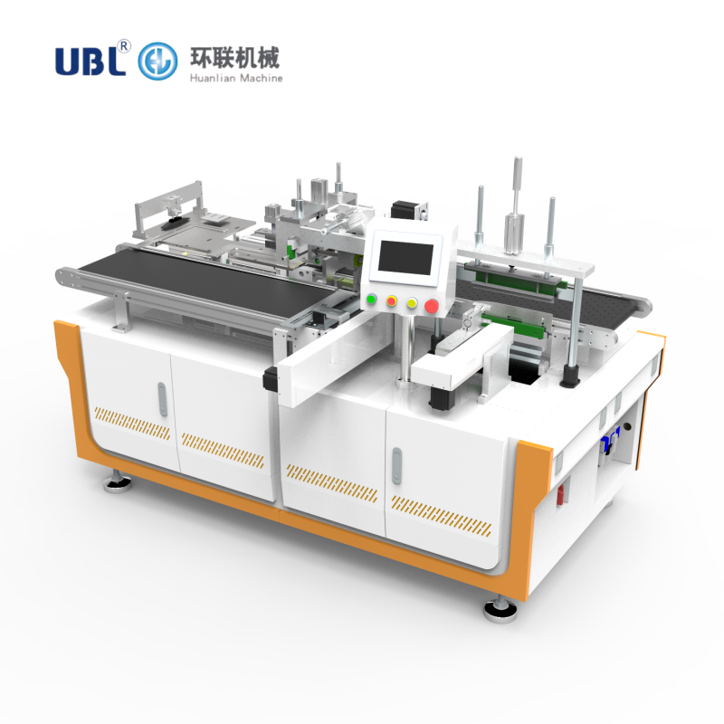 Full-automatic punching and bag-making packaging machine