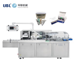 UBL nucleic acid detection box packing cartoning machine