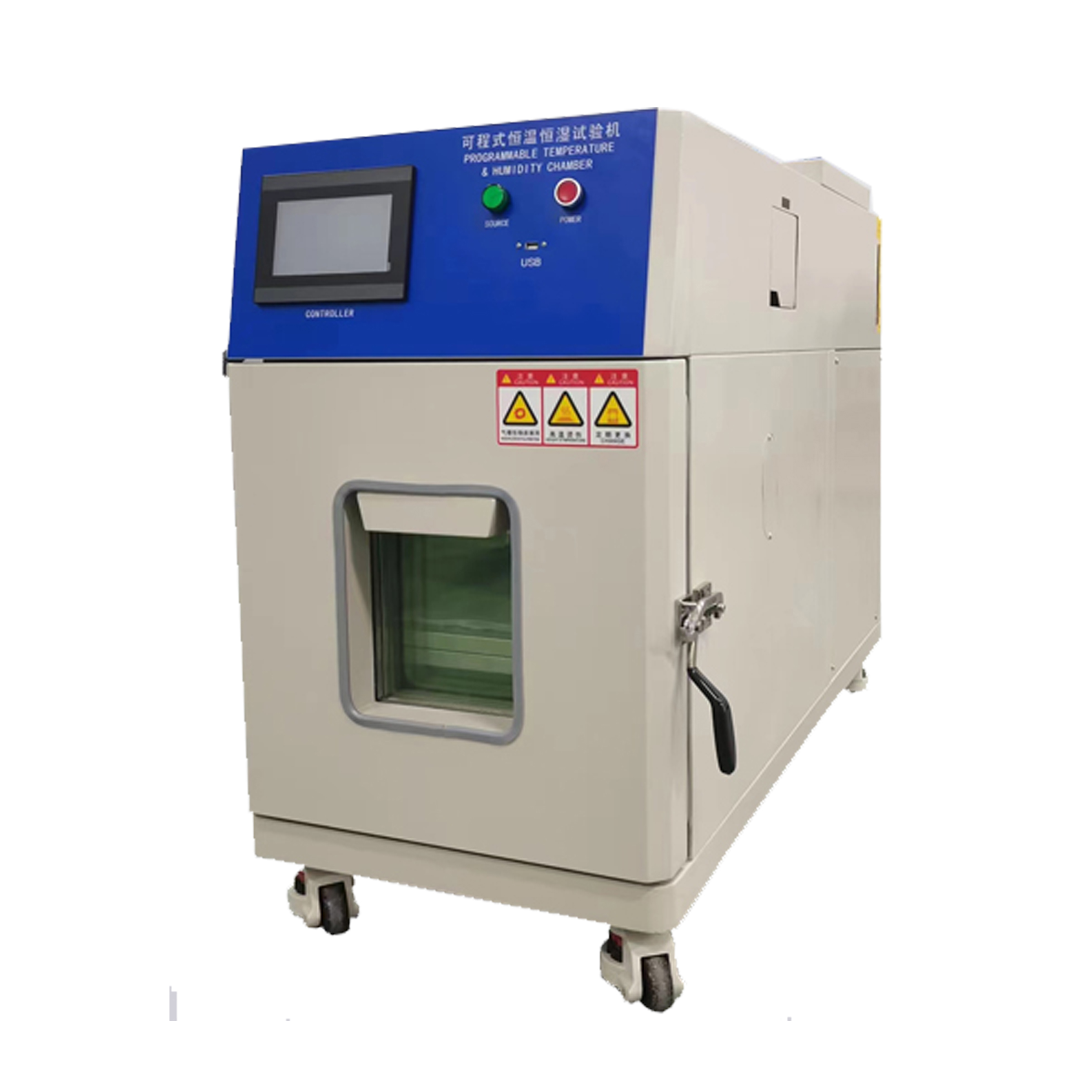 Desktop MINI constant temperature and humidity cycle test chamber 1-3 白底