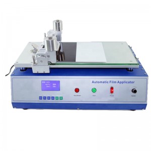 UP-6010 آلة تطبيق الفيلم الأوتوماتيكية، آلة طلاء الفراغ للمختبر