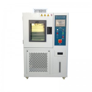 UP-6122Electrostatic Discharge Osone Aging Test Chamber