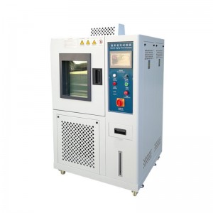UP-6122 Electrostatic Discharge Ozone Test Chamber
