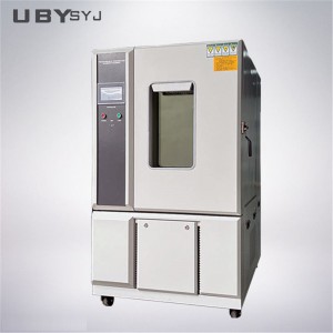 UP-6195M מכונת בדיקת אקלים מיני טמפרטורת לחות