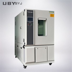 UP-6195M Mini-Climatic Test Machine Heerkulka Qolka Humidity