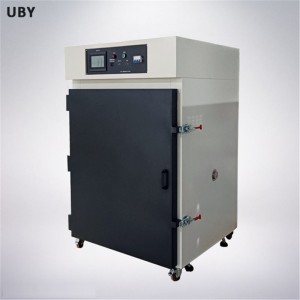 UP-6196 Precision Industries Oven