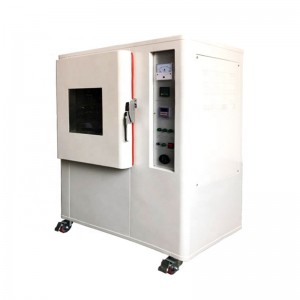 UP-6199 UV Aging Test Chamber