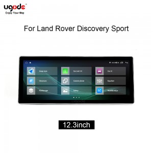 12.3inch Android Car GPS Screen Upgrade Multimedia Player for Land Rover Discovery Sport with Harman System