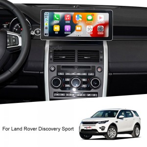 12.3inch Android Car GPS Screen Upgrade Multimedia Player for Land Rover Discovery Sport with Harman System