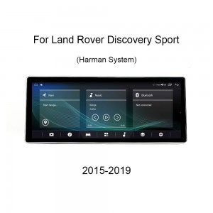 12.3inch Android Car GPS Screen Upgrade Multimedia Player for Land Rover Discovery Sport with Harman System
