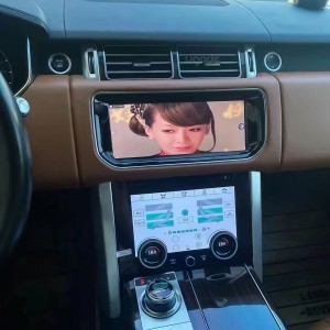 Range Rover Screen Display Upgrade Wireless Apple CarPlay Android auto