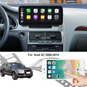 奥迪 Q7 2006-2015 Android 显示屏 Autoradio CarPlay